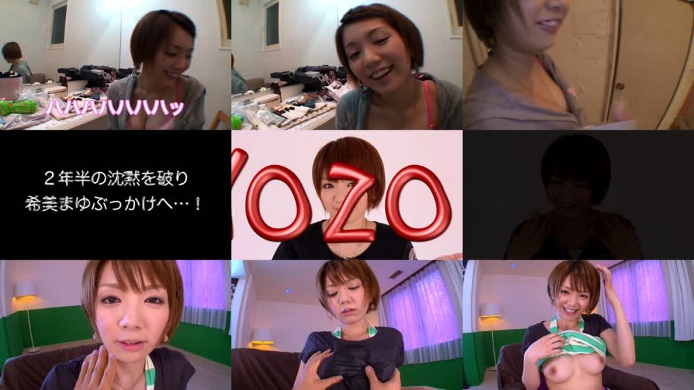 [JAV] [Uncensored] IPZ-033 Uncensored Leaked LOVE SEMEN [1080p]