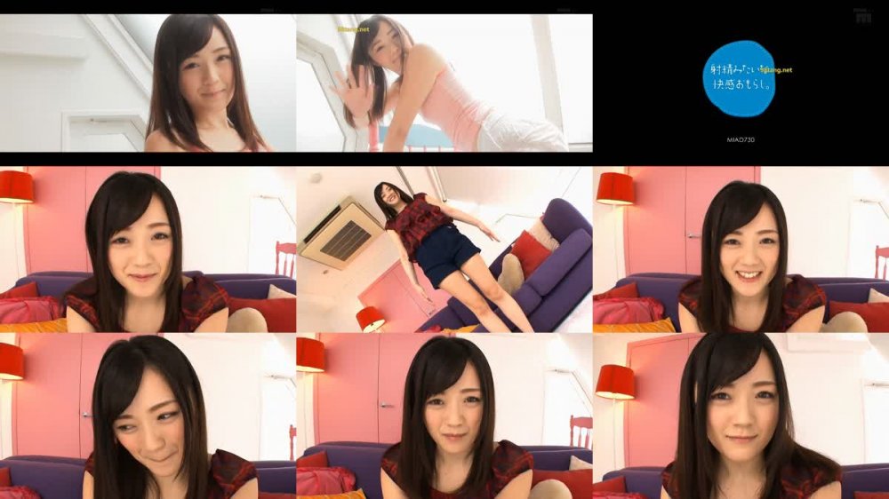 [JAV] [Uncensored] MIAD-730 Uncensored Leaked 美少女×失禁！！ 射精みたいな快感おもらし。 鈴原エミリ [1080p]