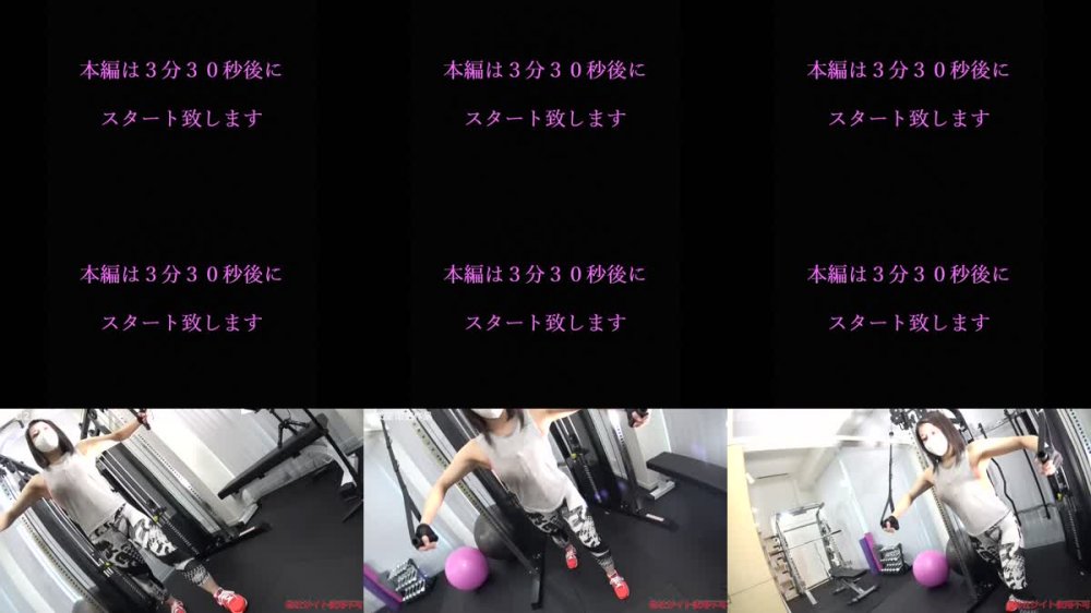+++ FC2-PPV-1809011 本物爆乳インストラクターとの個人レッスン★刺激が欲しいりえさん欲望の約２時間