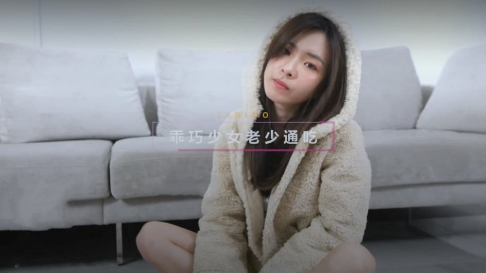 國產AV情景劇【回男友家作客？？ 第一次見男友爸爸好緊張沒想到叔叔年輕蠻帥的我可以來個老少通吃吧】