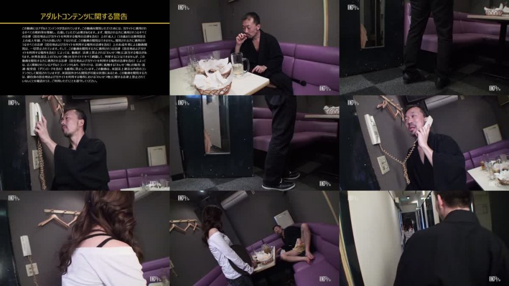 [JAV] [Uncensored] Caribbeancom カリビアンコム 070621-001 タイムファックバンディット 時間よ止まれ カラオケボックス編 浅田沙織 [1080p]