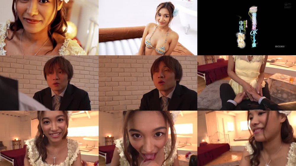 [JAV] [Uncensored] EBOD-800 Reducing Mosaic 【モザイク破壊版】連続射精するまで生ハメ神対応！！無限発射OKソープ嬢 小麦肌スリムGcup沙和れもん中出し解禁 [1080p]