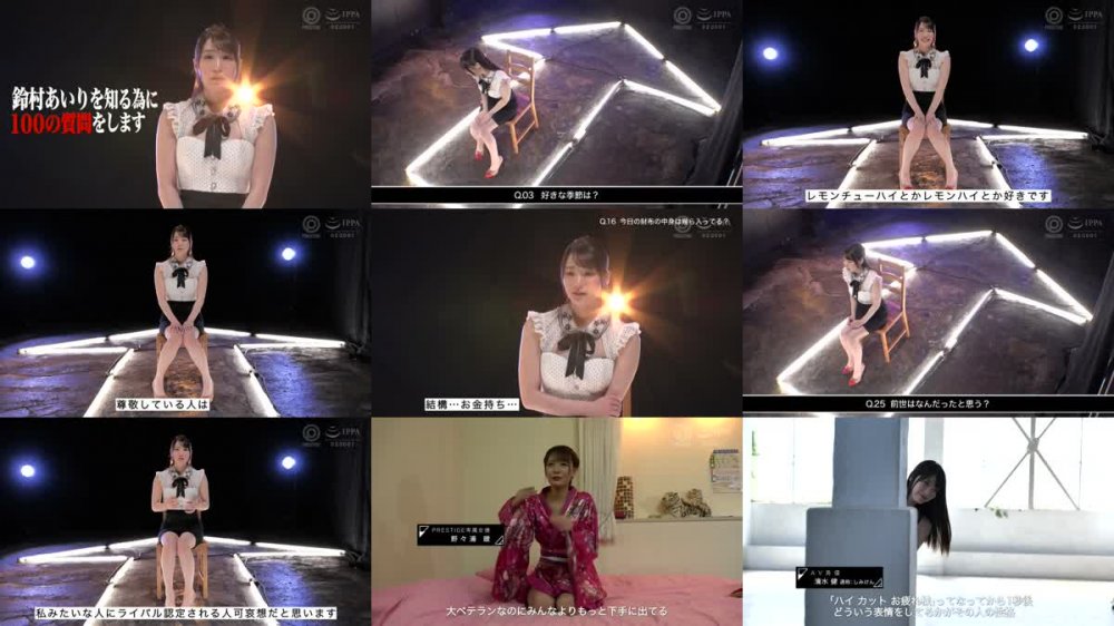 +++ [HD] ABW-118 【対象期間内に購入した方だけ、期間限定で特典映像[鈴村あいりの休日に密着]が付きます！】スズムラ無双 ノンストップ10P乱交&究極の1対1SEX 【100作品記念特別企画】 鈴村あいり