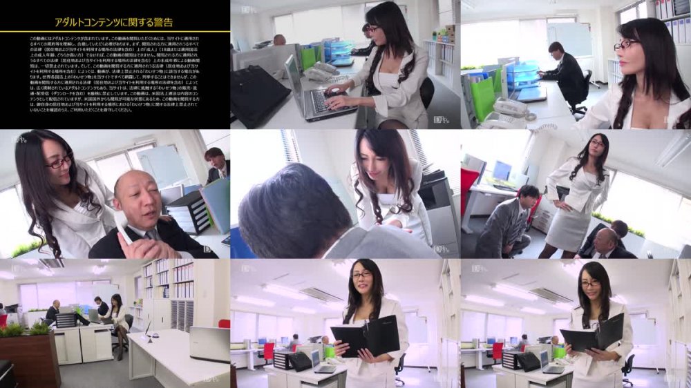 [JAV] [Uncensored] Caribbeancom カリビアンコム 080321-001 社長秘書のお仕事 Vol.11 逢沢はるか [1080p]