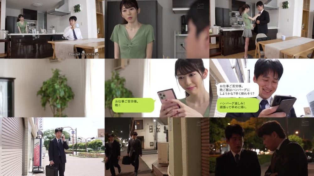 +++ [HD] EYAN-171 美白肌の激スリム妻が夫のムキムキ巨漢上司から種付けプレスで快楽堕ち… それ見てシコる寝取られ旦那 有坂深雪