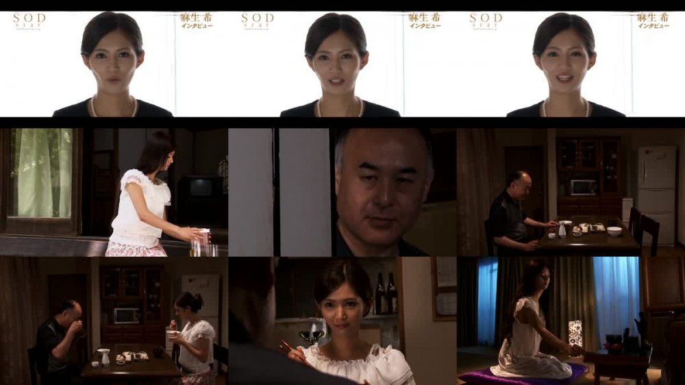 [JAV] [Uncensored] STAR-458 Reducing Mosaic 【モザイク破壊版】今でもアナタを愛してる 背徳と凌●の果てに… 美しき未亡人 麻生希 [720p]