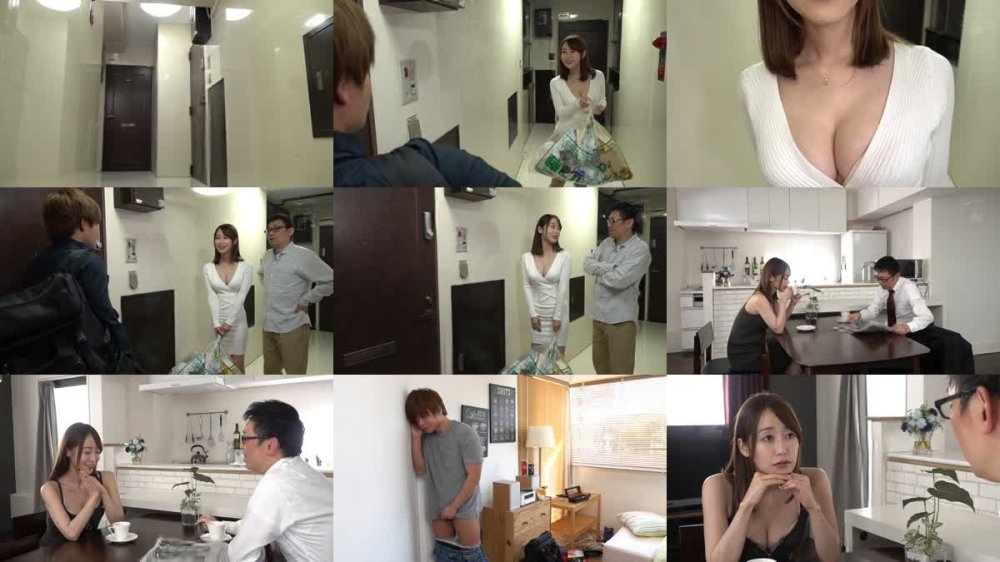 +++ [HD Uncensored] DASD-648 お願いされたら断れないおっとり天然な人妻お姉さんの無自覚な誘惑。 篠田ゆう