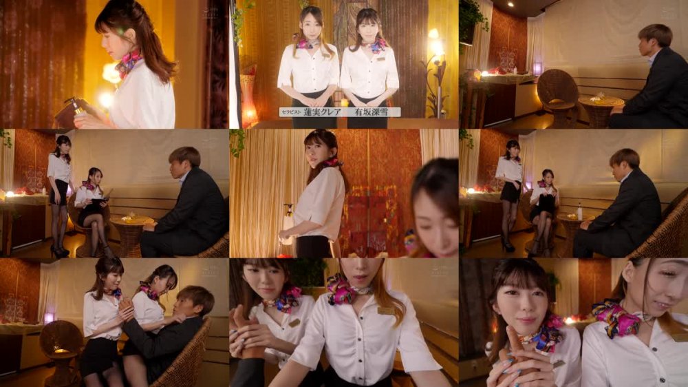 +++ EBOD-856 あなたの射精を完全支配 焦らし早出し絶対連射！ W極細スレンダー巨乳メンズエステティシャン 有坂深雪 蓮実クレア