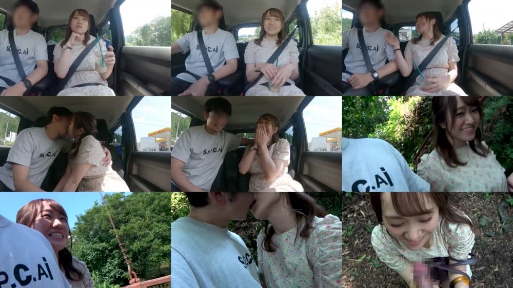+++ FC2-PPV-2200182 ＃72わかな　人生最高の温泉旅行。露天風呂と部屋で性欲底なしの無限セックス【個人撮影】【はめ撮り】
