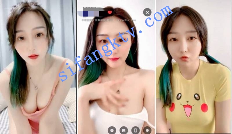 綠播女神流出！ 網紅文西超大尺度土豪微信福利