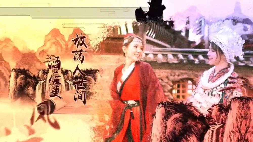 樂播傳媒最新國產AV佳作LB026『淫笑江湖』淫賊田伯光大戰聖姑古裝劇情佳作