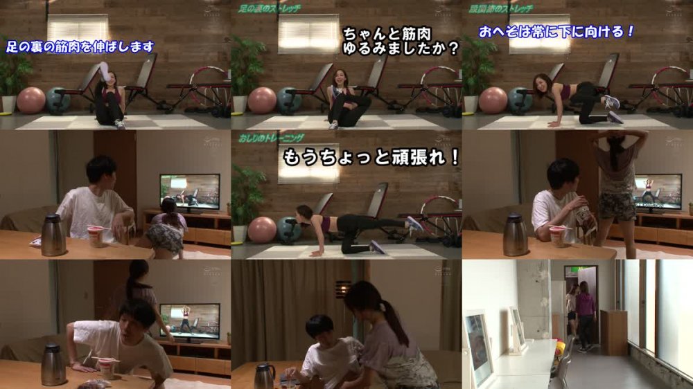 +++ [HD] JUL-832 美尻と魔性の微笑みで僕を誘惑する人妻パーソナルトレーナー 逆NTR 篠田ゆう