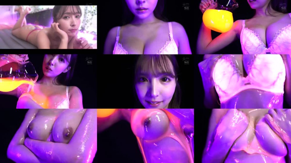 +++ SSIS-313 三上悠亜の有頂天ローションSP 人生最高ヌルヌルご奉仕で射精させてあげる