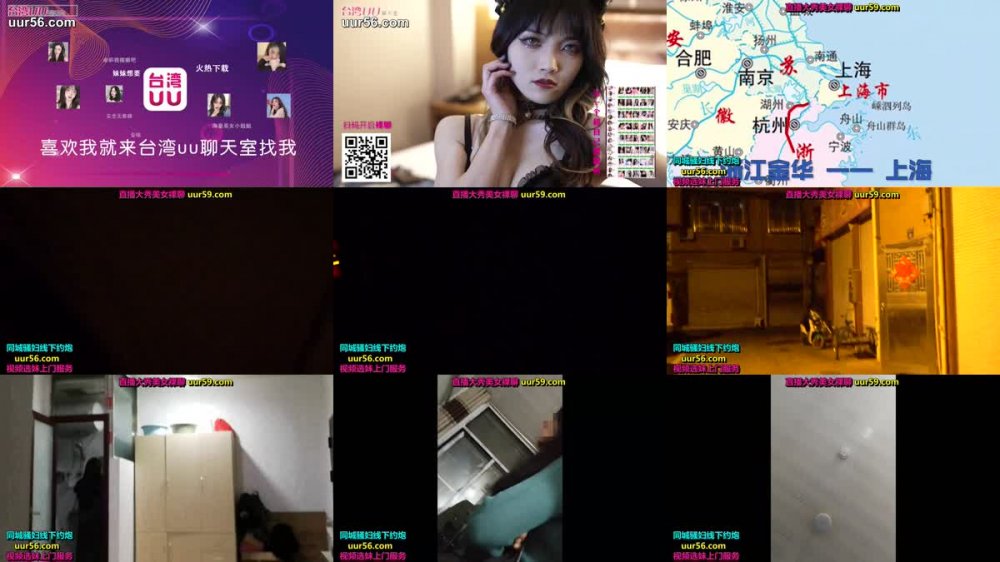 最新極品流出人氣約炮大神91侃哥全國約啪之魔都98年豐臀學妹喜歡後入操濕穴