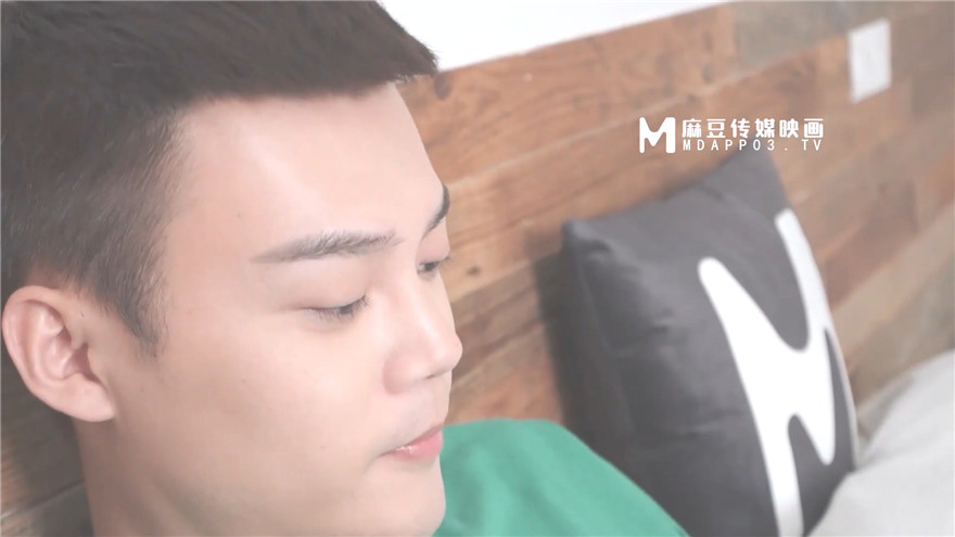 麻豆傳媒 MSD-068 約會對像是弟媳？ 欲拒還迎的性愛服務 女神 袁子儀