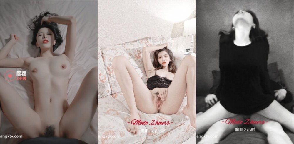 【極品女神重磅核彈】魔都唯美色影大神酒月『希威社』最新性欲私拍流出 禦用模特美女如雲 視覺盛宴