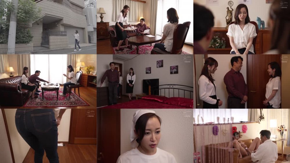 +++ [HD] WO-001 人妻家政婦 NTR 勤め先の変態夫婦にハメられて私はピンクデンマでイキ狂う淫らなSEXのお手伝いさんになりました...篠田ゆう 波多野結衣