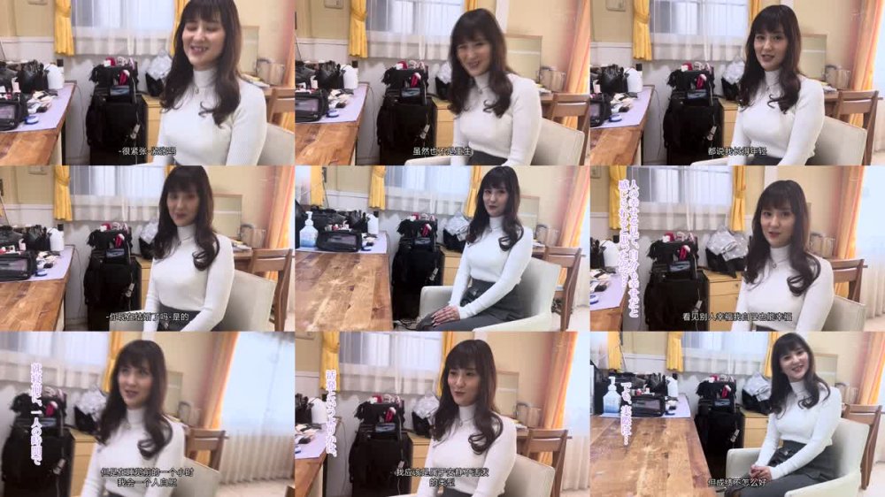 +++ [高清字幕] JUL-943 お爺ちゃんお婆ちゃんが大好きな優しさ溢れる現役介護士の人妻 一ノ瀬のどか 32歳 AV DEBUT