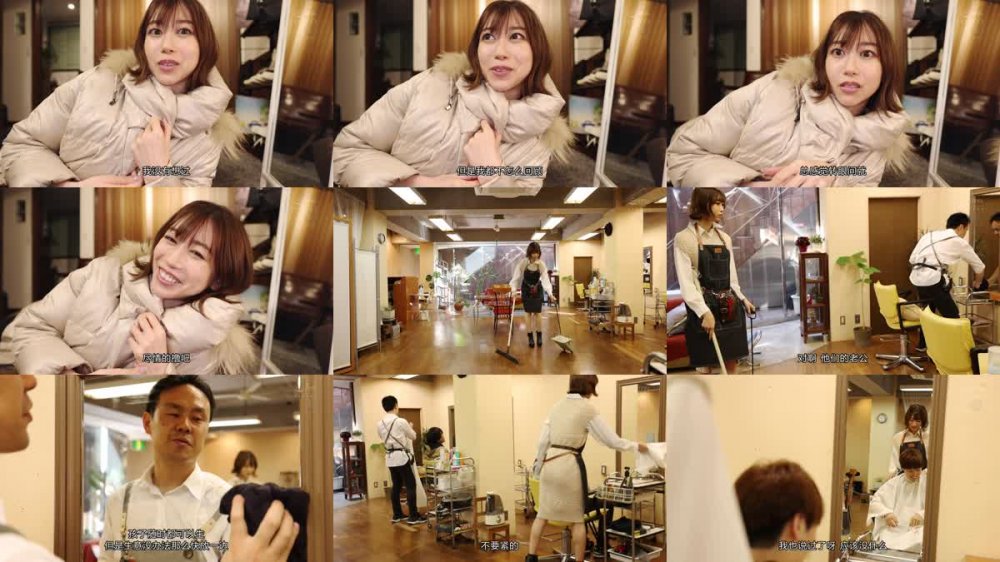 +++ [高清字幕] JUL-946 「アナタだけの特別サービスですよ…？」 人妻美容師の誘惑 夫婦経営のヘアサロンで担当・すみれさんに中出しをせがまれ痴女られた僕。 黒川すみれ