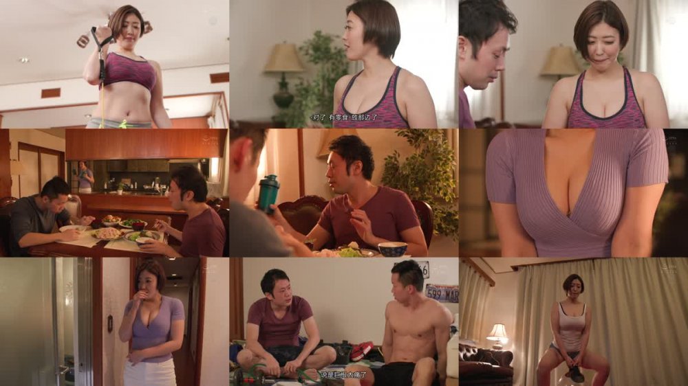 +++ [高清字幕] JUL-940 息子の友達の制御不能な絶倫交尾でイカされ続けて… 水野朝陽