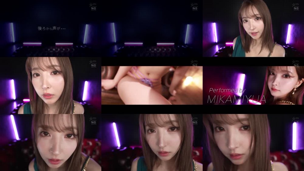 +++ SSIS-477 三上悠亜 10変化 極上オナニーサポート