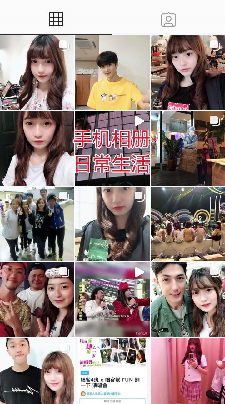 高端洩密流出寶島風流財子大戰美女網紅妹子人瘦奶大BB超級粉嫩