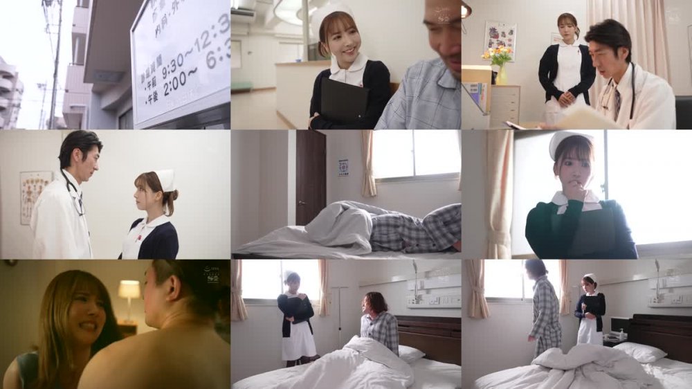 +++ SSIS-541 大嫌いなクズ元彼と救急病棟でまさかの再会…勃起するたびに呼ばれる理不尽なナースコール、いつしか待ち望んでしまう不貞巨乳看護師 三上悠亜