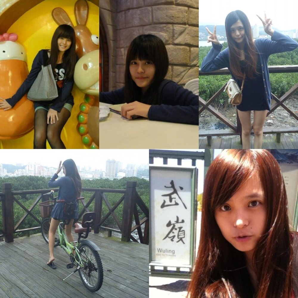 《精品✅情侶洩密》公司稽核專員反差美女何X庭與男友啪啪真實自拍流出✅極品大波粉嫩嫩小筆叫聲超贊