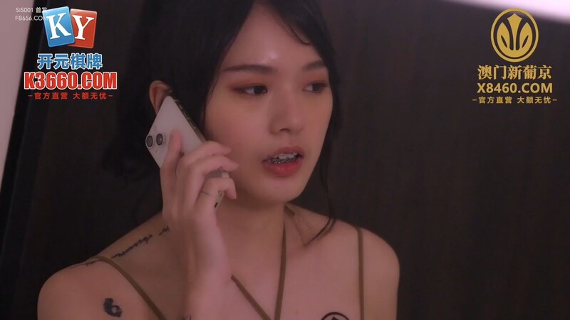 麻豆傳媒 MPG-016意外發現表姐做雞-楚夢舒[MP4/518MB]