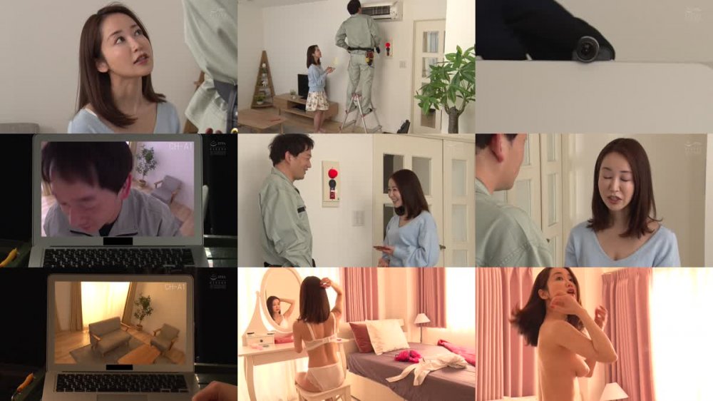 +++ [FHD] SAME-021 視姦されている女 篠田ゆう