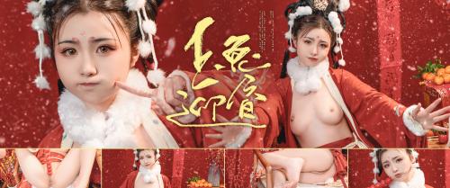 [COSPLAY] 爆机少女喵小吉 – 玉兔迎春 [80P1V 1.36GB]