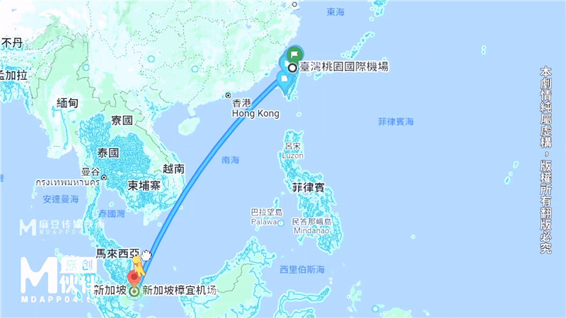 麻豆傳媒 MM-072 新加坡跳蛋高潮-吳夢夢[MP4/717MB]