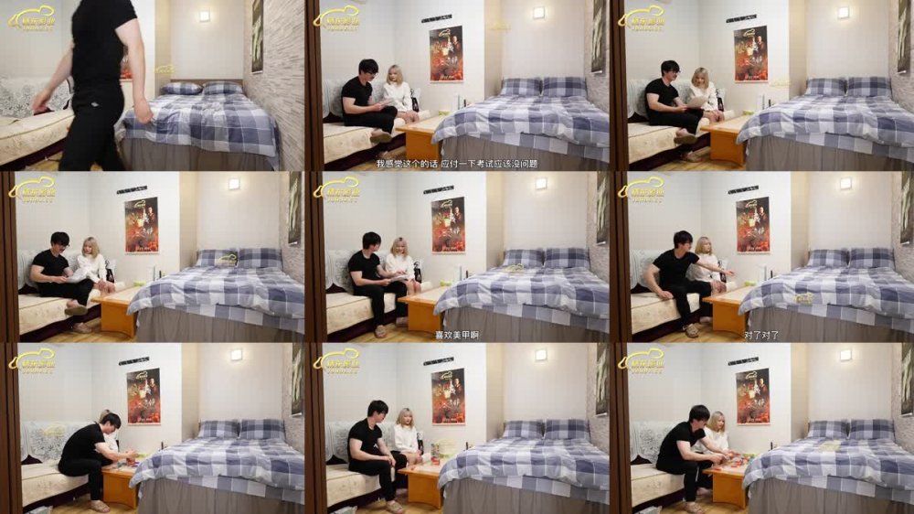 +++ JDKR-016 抗日奇俠 NO16 教日本妹學中文