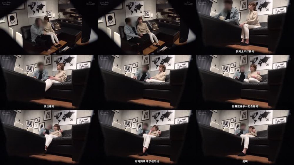 +++ [FHDC] 529STCV-247 【盗撮】某現役メジャーリーガーと素人OLが本妻のいない所で不倫SEXをしている様子を盗撮。バレない様にと静かにエッチすると思いきや、とんでもない激しい騎乗位に思わず喘いじゃう濃厚濃密中出しSEX2連戦【流出××】