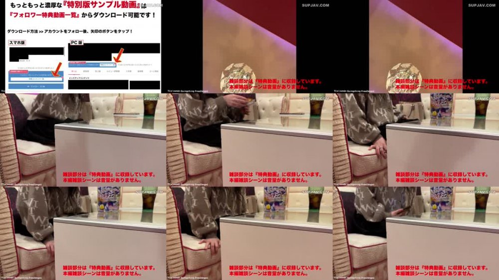 +++ FC2-PPV-3212879 【完全素人リアル動画#113】リアルに彼氏から電話が来たのでお尻揉んでみた・・・人生初中出し！！（雑談は特典動画にあります）#100%リアル