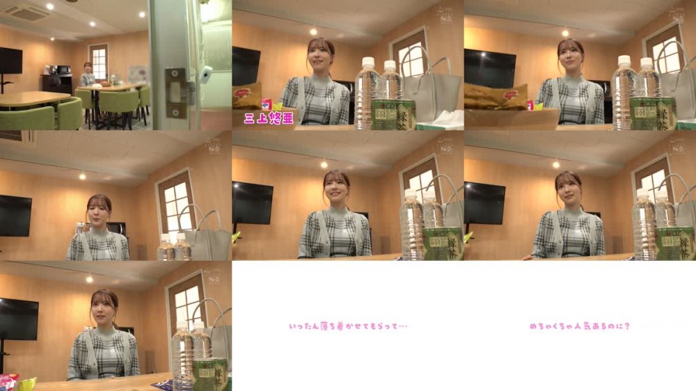 +++ [FHD] SSIS-663 引退発表 126日後にAV女優をやめる三上悠亜