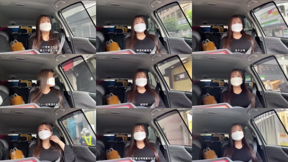 +++ [FHDC] 383NMCH-043 【個人撮影】巨乳のセフレと制服コスで初SEX_ハメ撮り映像流出