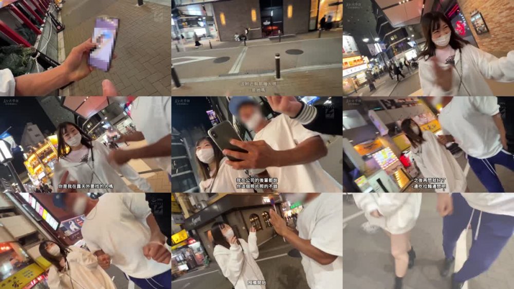 +++ [FHDC] NNPJ-545 ［SEX動画・初流出］ 超神乳Gカップの裏アカマスク女子とハメてみた。 都内S女子大 N区在住 19歳 あやたん（仮）