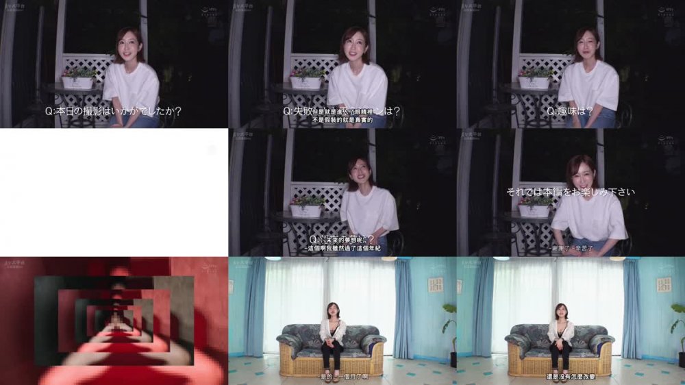 +++ [FHDC] ACHJ-007 マドンナ×痴女特化 その名も『アチージョ』爆誕！！ MADONNA電撃専属 篠田ゆう『本気の痴女』 やっば～い寸止めと中出しで男のカラダと脳内をトロけさす無制限射精オーガズム