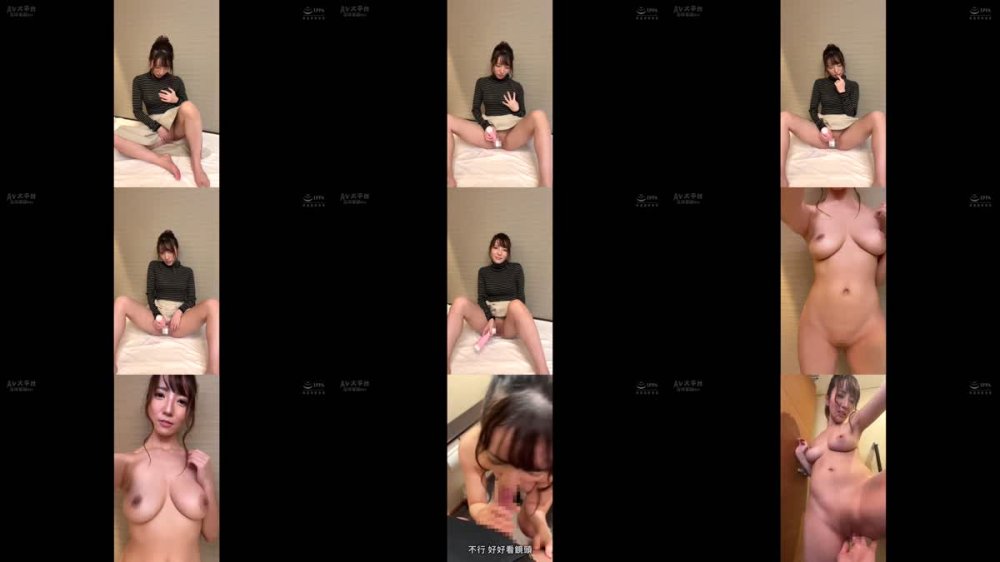 +++ [FHDC] 435MFCS-064 【あのデカパイ就活生が魔性過ぎるデカパイ社会人になり浮気からの謝罪生パコ旅行♪今回も動画流出第二弾！！】『浮気してゴメンなさい><』構ってくれなくて浮気する尻軽彼女と関係修復イチャラブ温泉旅行♪浮気相手にTELしながらのおもちゃ攻めで絶頂が止まらない敏感ルーズま○こ…お返しにあざとカワイイ巨乳彼女の猛攻開始で搾られっぱなし濃厚生ハメックス2射精！！【あまちゅあハメREC＃しおり＃OL】