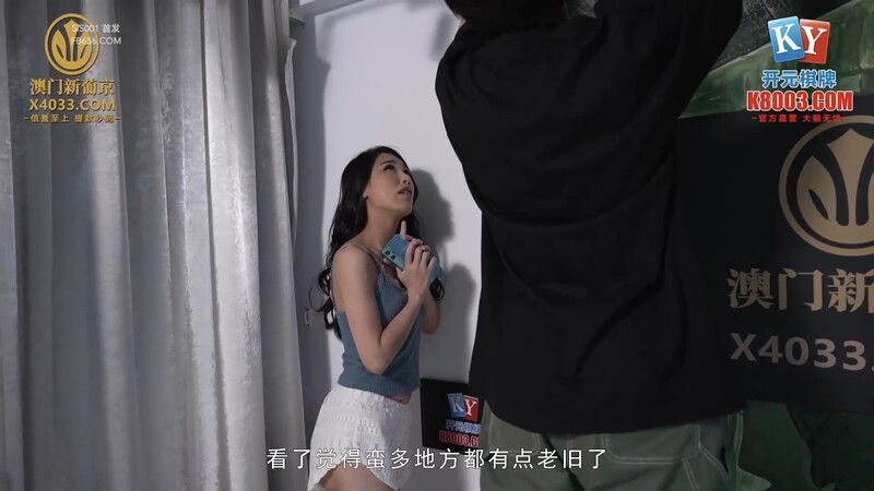 麻豆傳媒 MCY0174 強欲少婦開腳勾引修理工-季妍希