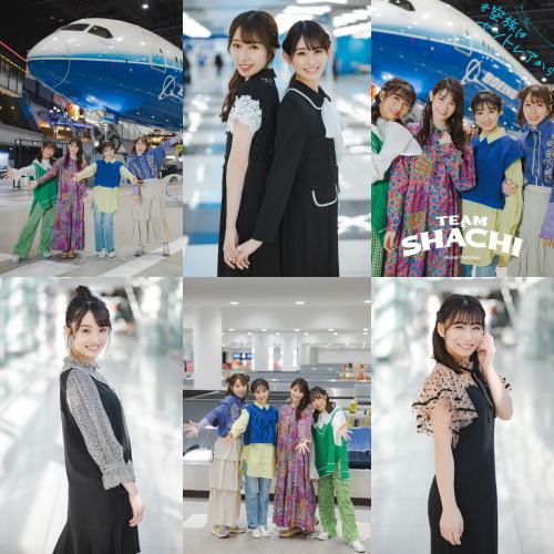 [Photobook] TEAM SHACHI ♯空旅はセントレアから スピ (2023-04-28)