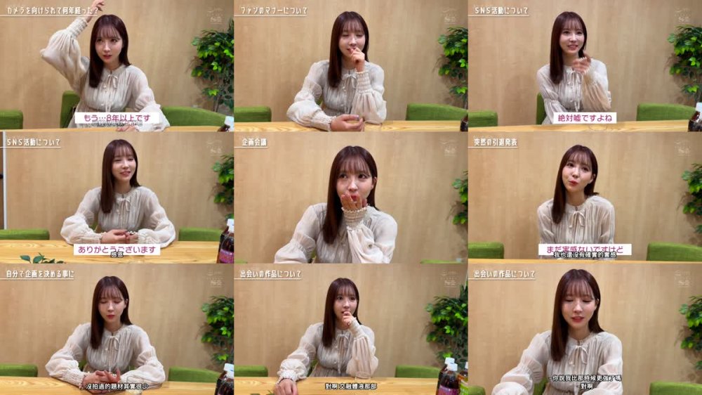 +++ [FHDC] SSIS-737 三上悠亜ラストハードファック！120分120回イク！究極のワンカット人生最多オーガズム性交