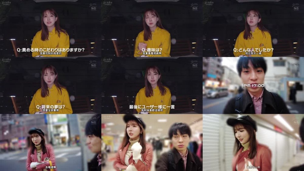 +++ [FHDC] SSIS-777 ガチ二人きり！！三上悠亜から20時間犯●れ続ける都内某所でリアル逆レ●プデート