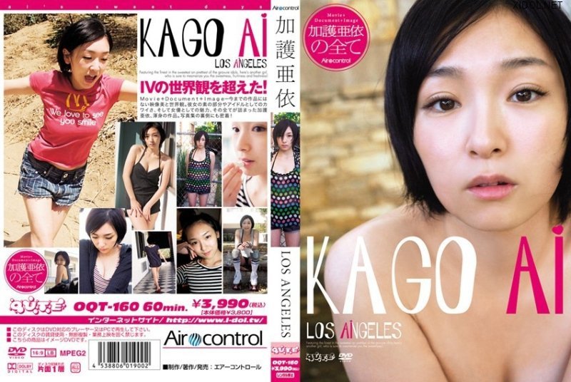 [OQT-160] Ai Kago 加護亜依 – LOS ANGELES [DVD/2.66GB]
