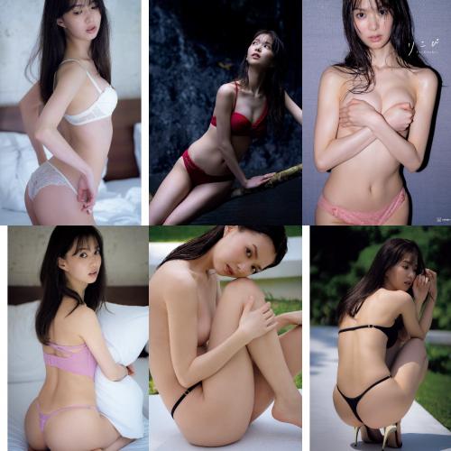 [Photobook] Riko Matsudaira 松平璃子 – 1st Photobook Rikopi りこぴ (2023-07-20)
