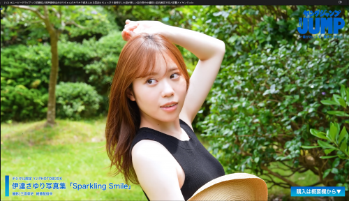 4Kムービーグラビアソロ初登場人気声優伊達さゆりちゃんのキラキラ感あふれる笑顔とちょっぴり背伸びした姿が美しい夏の爽やか撮影に最高画質で没入密着メイキング