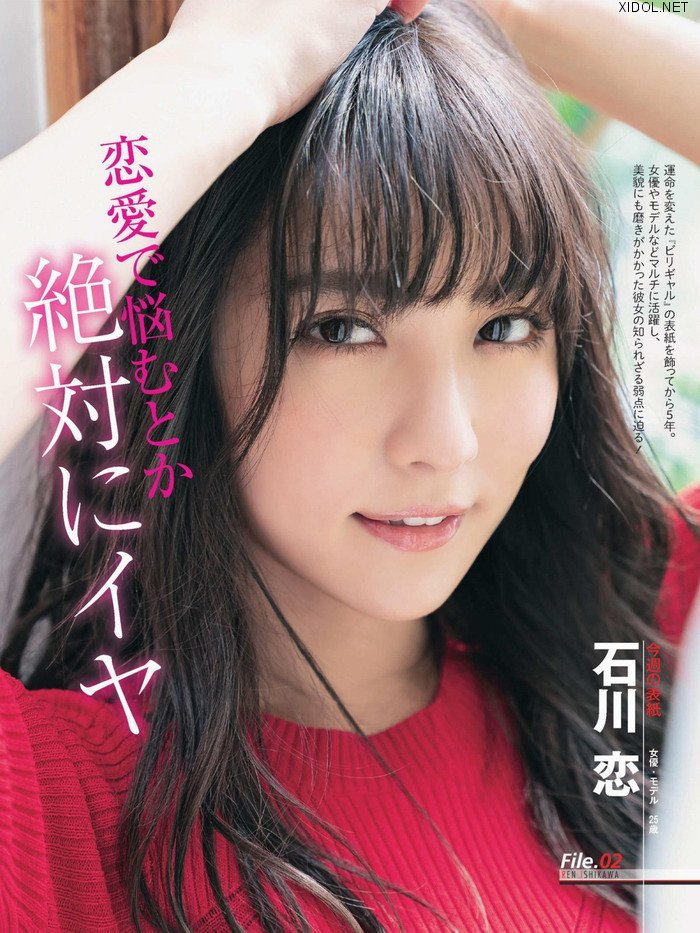 [Weekly SPA!] 2018 11.13