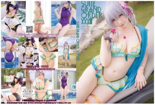 [Cosplay][my suite] Atsuki あつき – SUITE GRAND ORDER 33 (FGO)