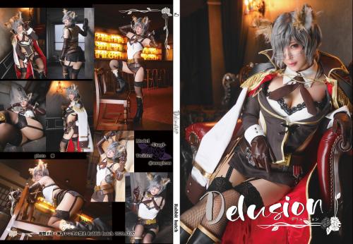 [Cosplay][Rabbit hutch] Usagi – Delusion (Granblue Fantasy)